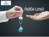 تبديل، بيع، شراء، تسويق عقاراتكم تواصلو معنا Image 2