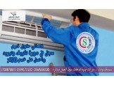 دورات مهنية تصنع مستقبلك وتدخلك سوق العمل Image 2
