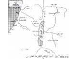 رحلة الى الداخل للعائلات فقط