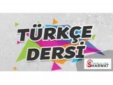 دورة لغة تركية ( محادثة .قراءة.كت...