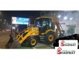باجر Jcb2 موديل سنة 2007