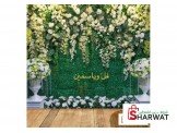 زينة قاعات افراح 
