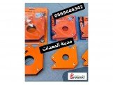 زوايا جمع مغناطيس  Image 2
