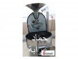 محمص قهوة ومطحنة للبيع بحالة الجديد Image 2
