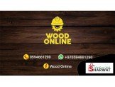 ديكورات اخشاب صنع يدوي  Image 2
