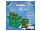 ماكينة تعبئة وتغليف مكسرات للبيع Image 2