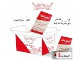 ماكينة تعبئة وتغليف مكسرات للبيع Image 3