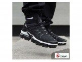 حذاء نايك اشي مرتب وفخم