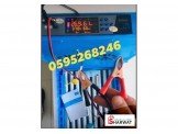 فقاسات بيض بجميع الاحجام 