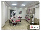 عيادة أسنان للبيع
