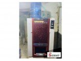 ماكنة مشروبات ساخنة