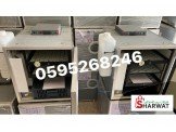 فقاسات المصريه اوسكار في فلسطين 