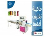 ماكينات التعبئة و التصنيع الغذائي  Image 3