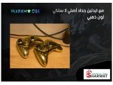 العرض الجديد على اجهزة اكسبوكس 360  Image 3