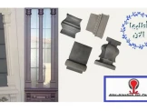 نثريات نحاس والالمنيوم لأبواب الحديد وأبواب ملتي لوك Image 3
