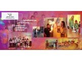 PITTI Kids Club Image 2