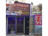 توزيع دلات قهوه للمكاتب والمحلات ...