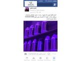 توزيع دلات قهوه للمكاتب والمحلات التجارية  Image 3