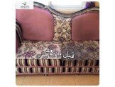 مخيطة ودراي كلين سجى Image 2