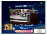متوفر هارديسكات اكسبوكس 360 حجم 7...