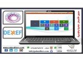 #برنامج حسابات يغنيك عن أي برنامج محاسبة  Image 2