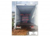 شركة دويكات لنقل الاثاث المنزلي والمكتبي Image 2