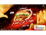 تصميم اعلاني وترويج منشورات . سعر...