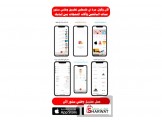 تطبيق وطني ستور Image 1