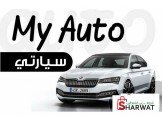 مجسمات حديد مصغر عن الحقيقة 