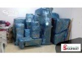 نقليات الاتفاق Image 2