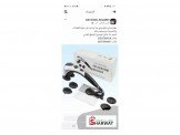 جميع انواع العكازات الطبية والووكر ومشدات طبي Image 2