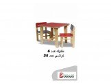 مستلزمات روضه اطفال  Image 2