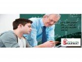 ابنك توجيهي او باي صف وبده متابعه تواصل معنا Image 2