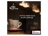 ديزاينر Image 3