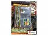شروة بلايز ولادي Image 3