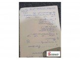 مدرس كيمياء مبدع ١٢ع ، ١١ع ، ١٠س Image 3