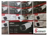 لو انتا صاحب شركة او مصنع وخائف على بيتك من السرقة 4 كاميرات 5MP Image 3
