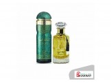 عطر مملكة العود