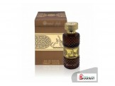 عطر تفاخر الأصلي 100m