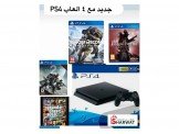 بليستشن 4 جديد مع 4 العاب