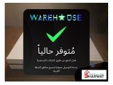 بلاسيتشن 4 مع ايد اصليه جديده و ايد اضافيه  Image 2