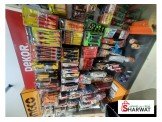 محل مواد بناء للبيع Image 2