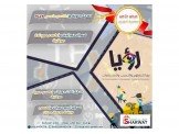 دورات تدريبية Image 3