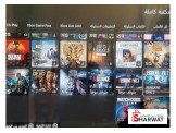 جهاز Xbox Series X والتوصيل مجاني Image 3