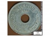 لمن يهمه الامر يوجد عملة فلسطينية...