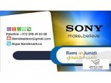 تحكم في منزلك بالموبايل .المنزل الذكي Image 3