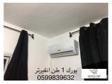 جميع انواع المكيفات 2021 Image 2