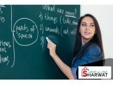 علاج التوحد صعوبات التعلم ومحو الأمية 