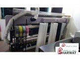 ماكنة طباعة جلد وستكرز ميماكي 160