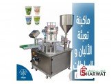 ماكينات التصنيع الغذائي  Image 2